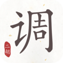 生姜泡脚10大忌