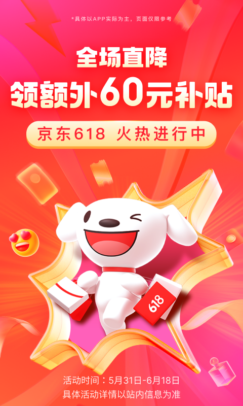 发廊是做什么的?截图