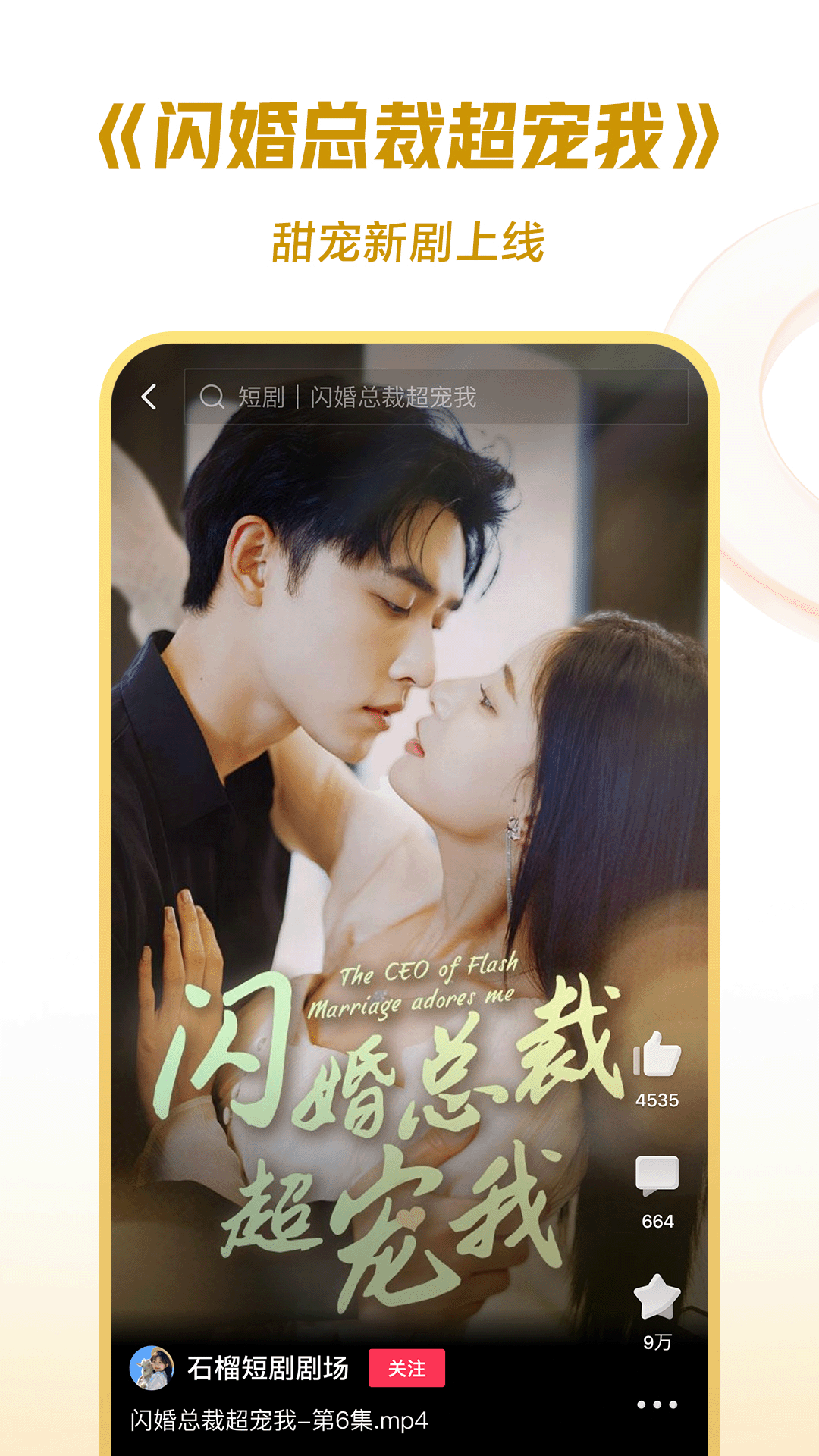 发廊是做什么的?截图